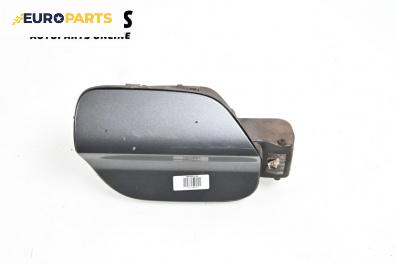 Вратичка резервоар за Volkswagen Passat VII Sedan B8 (08.2014 - 12.2019), 4+1 вр., седан