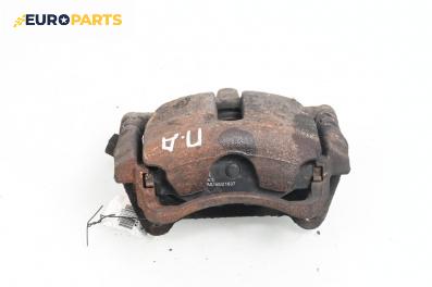 Спирачен апарат за Volkswagen Passat VII Sedan B8 (08.2014 - 12.2019), позиция: предна, дясна
