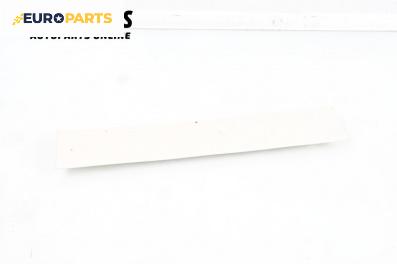 Интериорна лайсна за Volkswagen Passat VII Variant B8 (08.2014 - 12.2019), 4+1 вр., комби