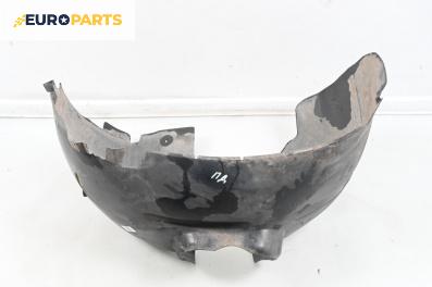 Подкалник за Ford Focus C-Max (10.2003 - 03.2007), 4+1 вр., миниван, позиция: предна, дясна