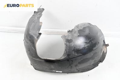 Подкалник за Ford Focus C-Max (10.2003 - 03.2007), 4+1 вр., миниван, позиция: предна, лява