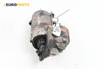 Стартер за Ford Focus C-Max (10.2003 - 03.2007) 1.8, 120 к.с.