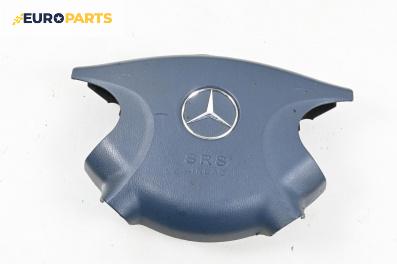 Airbag за Mercedes-Benz E-Class Estate (S211) (03.2003 - 07.2009), 4+1 вр., комби, позиция: предна
