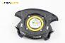 Airbag за Mercedes-Benz E-Class Estate (S211) (03.2003 - 07.2009), 4+1 вр., комби, позиция: предна