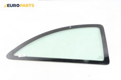 Фикс за Opel Corsa C Hatchback (09.2000 - 12.2009), 2+1 вр., хечбек, позиция: дясна