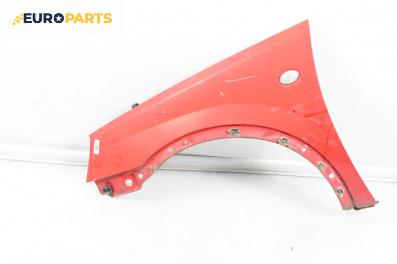 Калник за Opel Corsa C Hatchback (09.2000 - 12.2009), 2+1 вр., хечбек, позиция: предна, лява