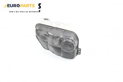 Казанче за антифриз за Mercedes-Benz E-Class Estate (S211) (03.2003 - 07.2009) E 280 T CDI (211.223), 177 к.с.