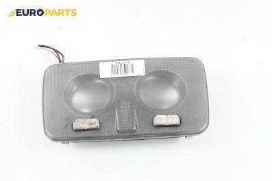 Плафон за Alfa Romeo 156 Sportwagon (01.2000 - 05.2006)