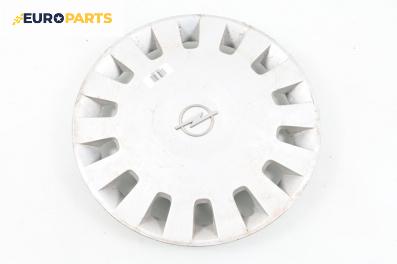 Тасове за Opel Corsa C Hatchback (09.2000 - 12.2009) 14 цола, хечбек (Цената е за 1 бр.)