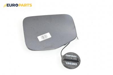 Вратичка резервоар за Subaru Forester SUV III (01.2008 - 09.2013), 4+1 вр., джип