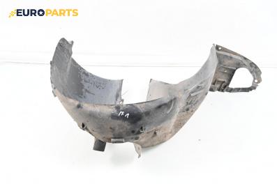 Подкалник за Peugeot 207 Hatchback (02.2006 - 12.2015), 4+1 вр., хечбек, позиция: предна, лява
