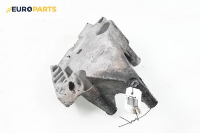Лапа двигател за Volkswagen Golf V Hatchback (10.2003 - 02.2009) 1.9 TDI, 90 к.с.