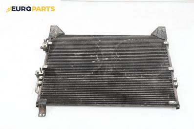Климатичен радиатор за SsangYong Rexton SUV I (04.2002 - 07.2012) 2.7 Xdi 4x4, 165 к.с., автоматик