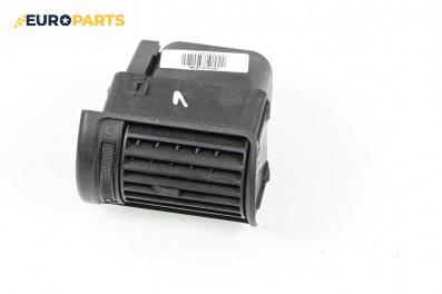 Духалка парно за Audi A4 Sedan B5 (11.1994 - 09.2001)