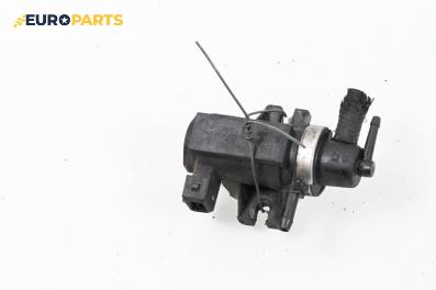 Вакуум клапан за Audi A4 Sedan B5 (11.1994 - 09.2001) 1.9 TDI, 90 к.с.