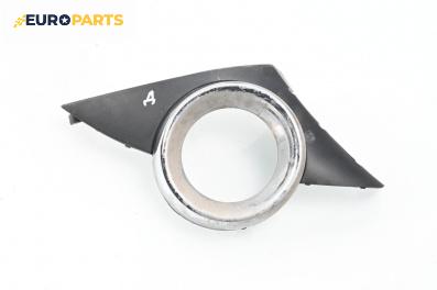 Капачка халоген за Peugeot 207 Hatchback (02.2006 - 12.2015), хечбек, позиция: предна, дясна