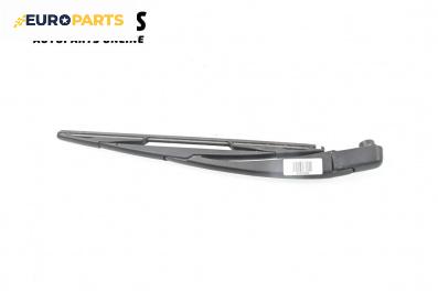 Рамо задна чистачка за Renault Clio II Hatchback (09.1998 - 09.2005), позиция: задна