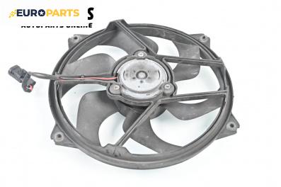 Перка охлаждане за Citroen C4 Coupe (11.2004 - 12.2013) 1.4 16V, 88 к.с.