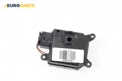 Моторче клапа парно за Citroen C4 Coupe (11.2004 - 12.2013) 1.4 16V, 88 к.с.
