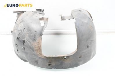 Подкалник за Citroen C4 Coupe (11.2004 - 12.2013), 2+1 вр., купе, позиция: предна, лява