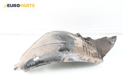 Подкалник за Mercedes-Benz S-Class Sedan (W221) (09.2005 - 12.2013), 4+1 вр., седан, позиция: предна, дясна