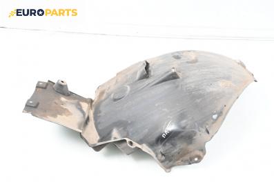 Подкалник за Mercedes-Benz S-Class Sedan (W221) (09.2005 - 12.2013), 4+1 вр., седан, позиция: предна, лява