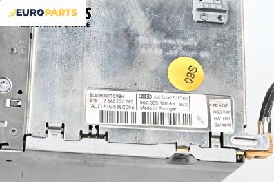 CD плеър за Audi A4 Avant B7 (11.2004 - 06.2008), № 8E0035186AK