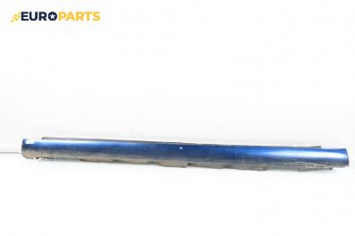 Праг за Toyota Avensis II Sedan (04.2003 - 11.2008), 4+1 вр., седан, позиция: лява