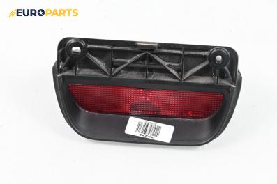 Трети стоп за Honda CR-V I SUV (10.1995 - 02.2002), джип