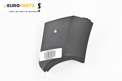 Интериорна кора за Toyota Yaris Hatchback II (01.2005 - 12.2014), 2+1 вр., хечбек