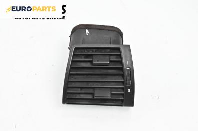 Духалка парно за BMW X5 Series E53 (05.2000 - 12.2006)