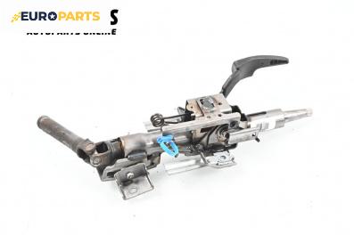 Кормилен прът за Honda Civic VIII Hatchback (09.2005 - 09.2011)