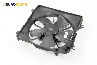 Перка охлаждане за Honda Civic VIII Hatchback (09.2005 - 09.2011) 1.8  (FN, FK), 140 к.с.