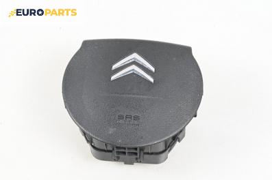 Airbag за Citroen C4 Grand Picasso I (10.2006 - 12.2013), 4+1 вр., миниван, позиция: предна