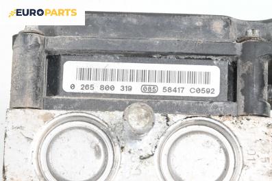 Помпа ABS за Nissan Micra III Hatchback (01.2003 - 06.2010) 1.4 16V, № 0265800319
