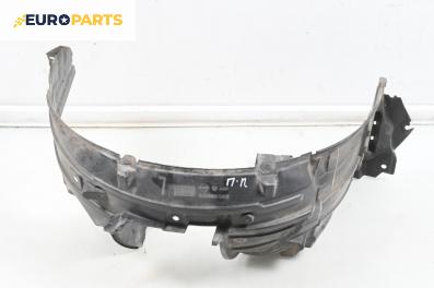 Подкалник за Nissan Micra III Hatchback (01.2003 - 06.2010), 4+1 вр., хечбек, позиция: предна, лява