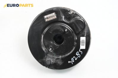 Серво усилвател за Citroen C4 Grand Picasso I (10.2006 - 12.2013), № 9681194180