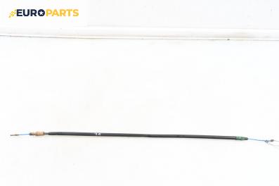 Жило за отваряне на врата за Citroen C4 Grand Picasso I (10.2006 - 12.2013), 4+1 вр., миниван