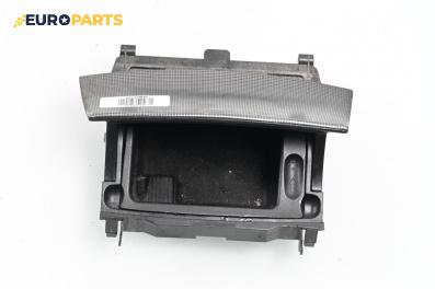Пепелник за Mercedes-Benz C-Class Sedan (W203) (05.2000 - 08.2007)