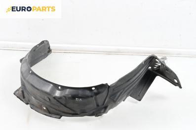 Подкалник за Honda Civic VII Hatchback (03.1999 - 02.2006), 4+1 вр., хечбек, позиция: предна, лява