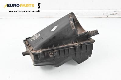 Филтърна кутия за Seat Toledo II Sedan (10.1998 - 05.2006) 2.3 V5