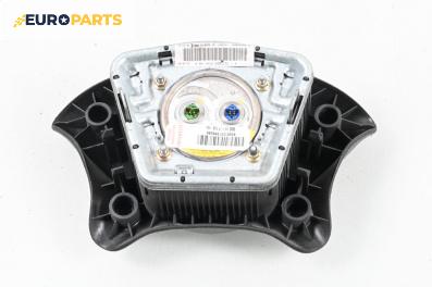 Airbag за Lancia Phedra Minivan (09.2002 - 11.2010), 4+1 вр., миниван, позиция: предна