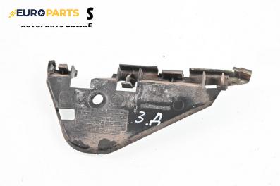 Държач броня за Peugeot 307 Hatchback (08.2000 - 12.2012), хечбек, позиция: задна, дясна