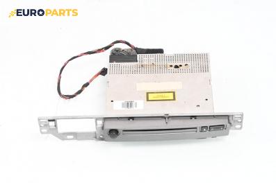 CD плеър за BMW 7 Series E65 (11.2001 - 12.2009)