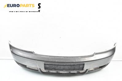 Предна броня за Audi A6 Avant C5 (11.1997 - 01.2005), комби, позиция: предна