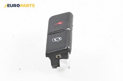 Бутон централно заключване за Audi A4 Avant B6 (04.2001 - 12.2004)