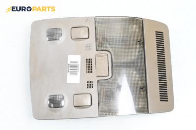 Плафон за Audi A4 Avant B6 (04.2001 - 12.2004)