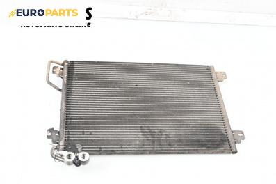 Климатичен радиатор за Renault Scenic I Minivan (09.1999 - 07.2010) 1.9 dCi RX4, 102 к.с.
