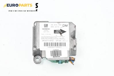 Модул за AIRBAG за Opel Zafira A Minivan (04.1999 - 06.2005), № 24416704