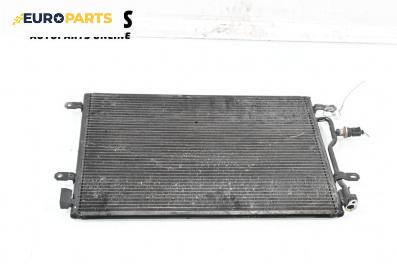 Климатичен радиатор за Audi A4 Sedan B6 (11.2000 - 12.2004) 3.0, 220 к.с., автоматик